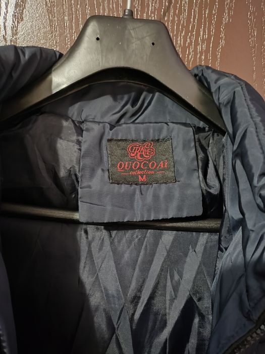 Дамско зимно и пролетно яке