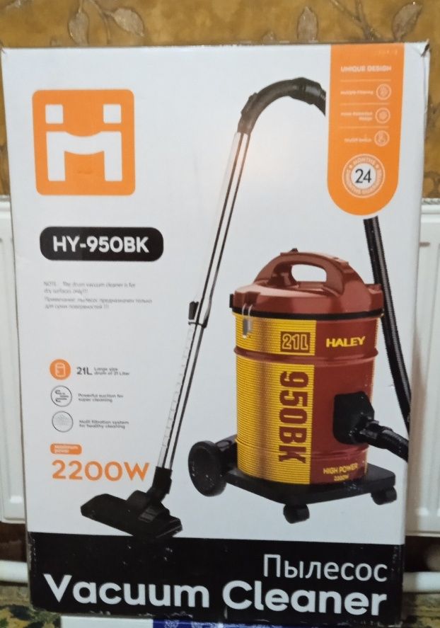 Продаётся пилесос HALEY PRO Series Clean  Vacuum Cleaner   HY -950 BK.
