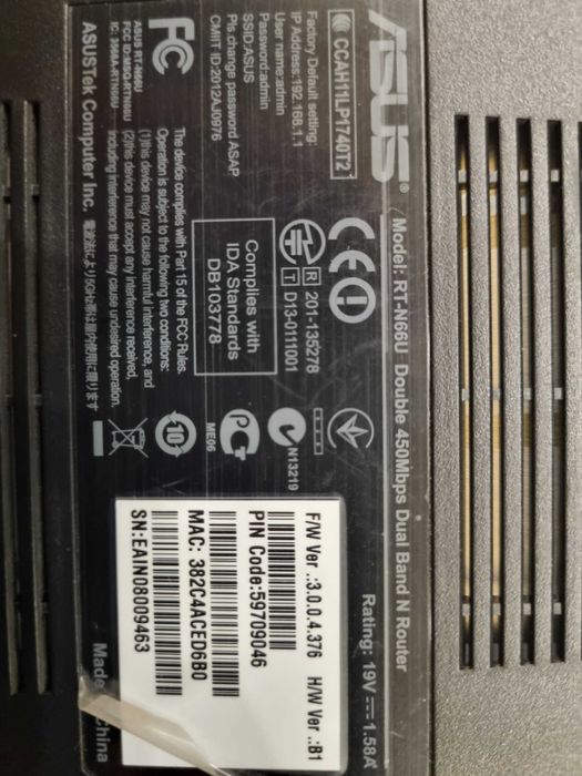 Router Asus RT-N66U