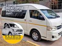 Аренда микроавтобусов Mercedes и Hiace, Услуги по перевозке, развозке
