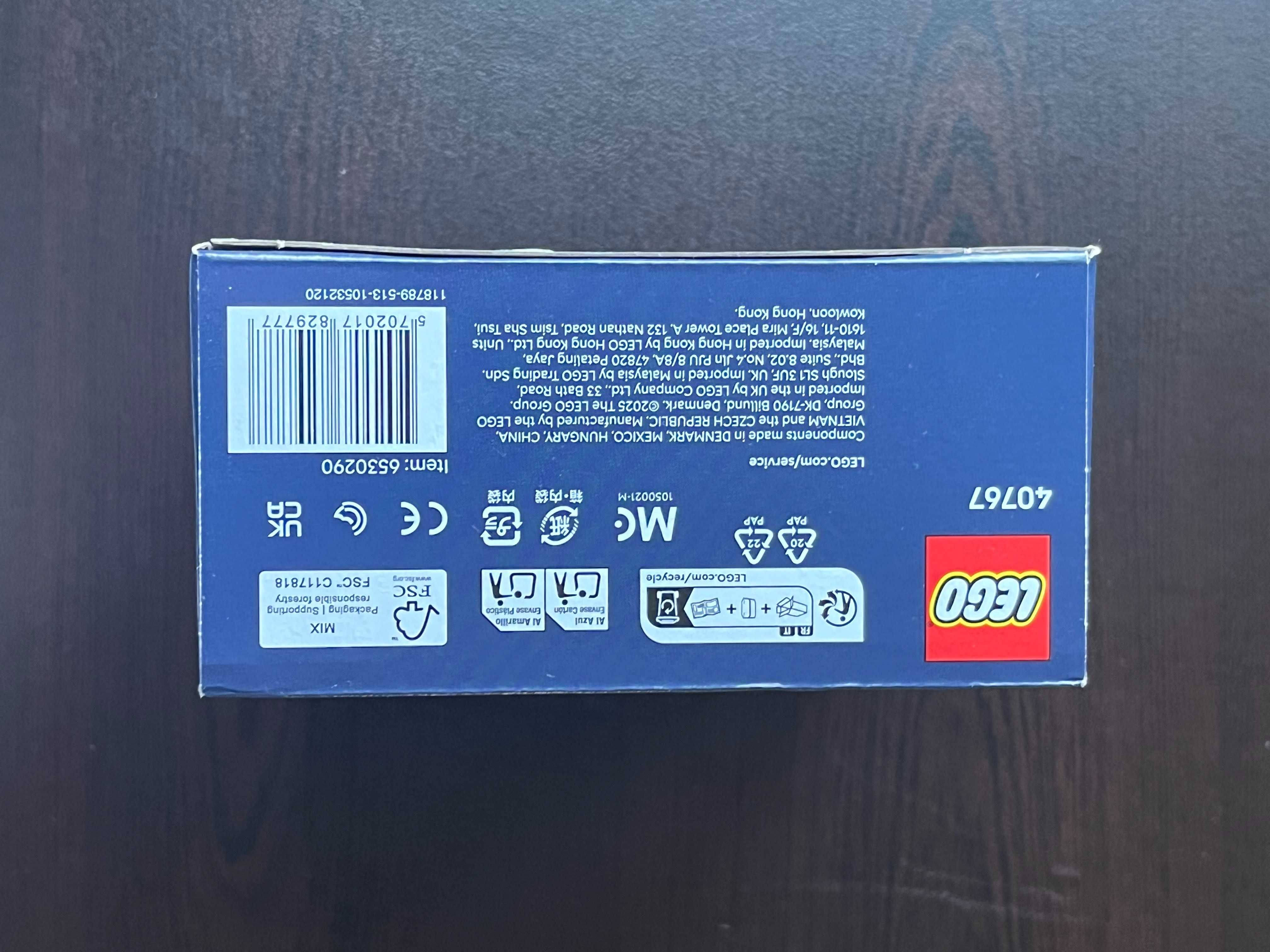 LEGO Icons 40767 – Up-Scaled LEGO Space Baby Minifigure GWP