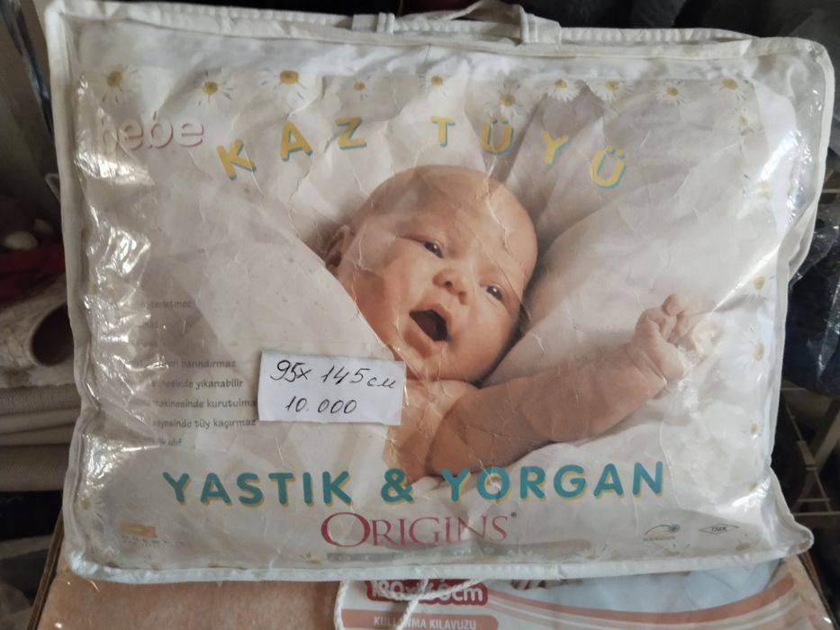Одеяло детское пуховое турция