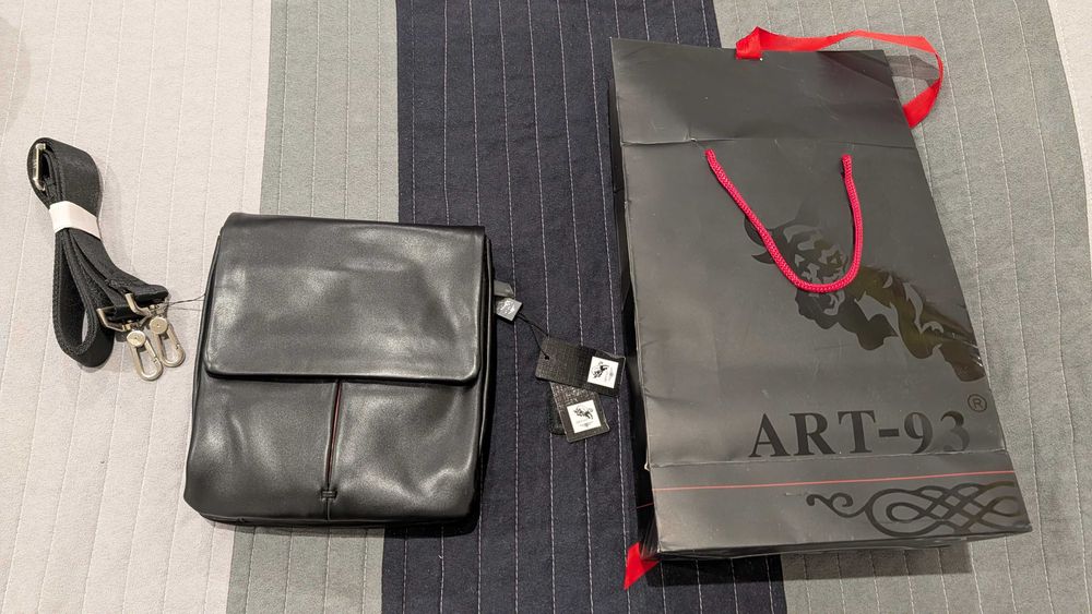 Кожена чанта за през рамо ART-93
