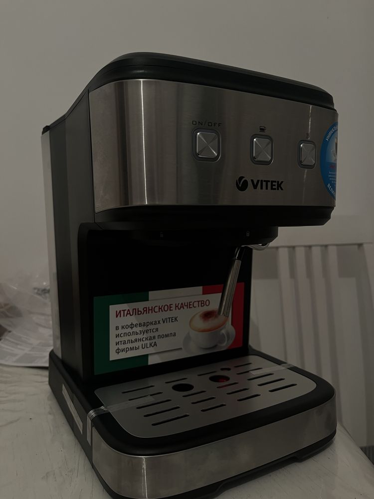 Кофеварка Vitek