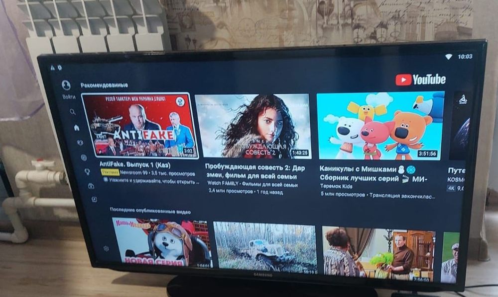 Смарт телевизор Samsung 106 см WiFi YouTube