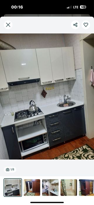 Аренда Чорсу евро ремонт йигитларга оилага кизларга