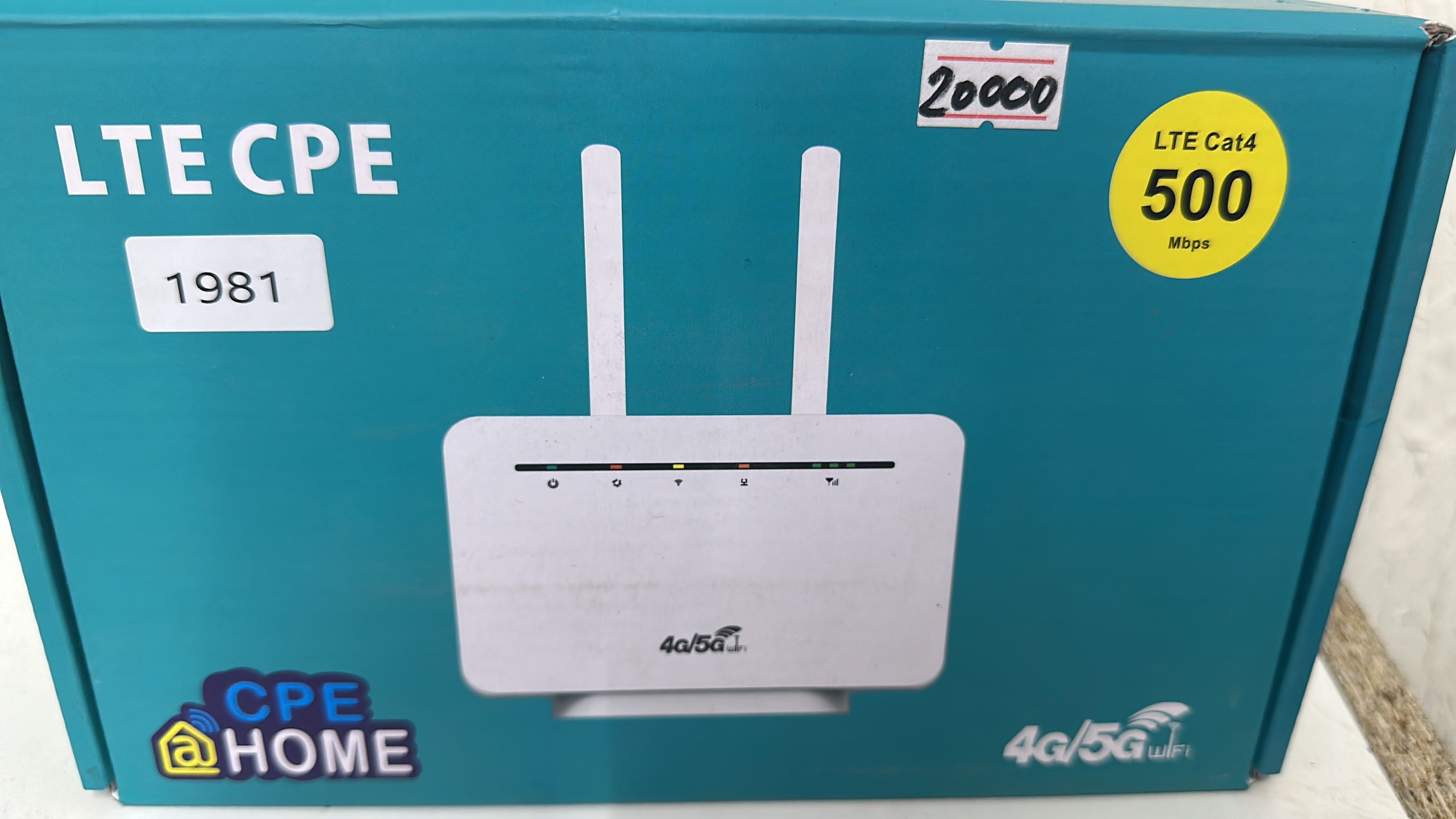 Вайфай роутер модем wifi