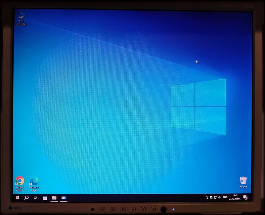 Dell OptiPlex 755 SFF