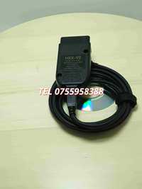 Full Hexv2 Tester Auto Hex Can V2 Vcds 2130 Diagnoza Auto Hexcan 20