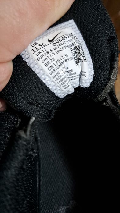 Adidasi nike 28.5
