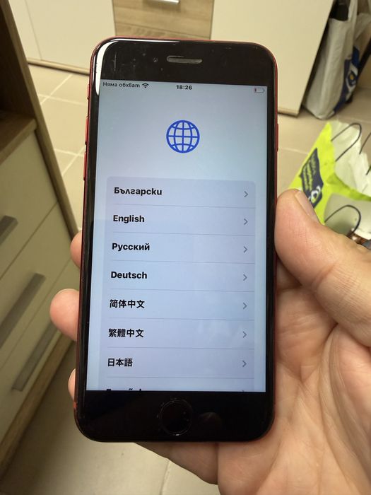 iPhone SE (2020) 128gb - заключен