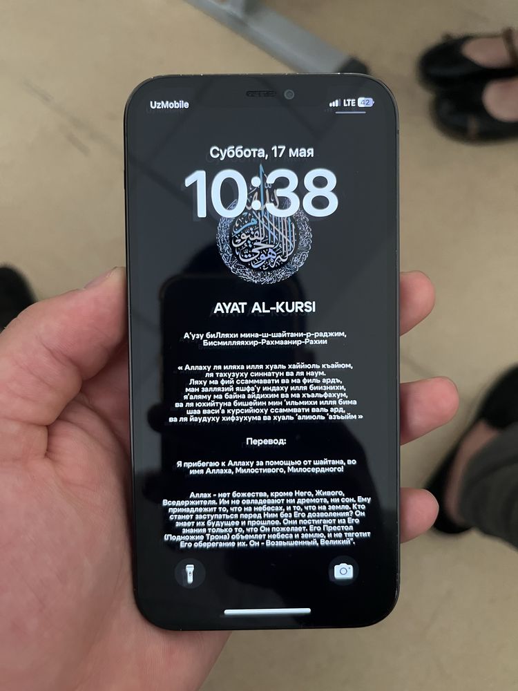 IPhone 12 Pro 128 GB 80%