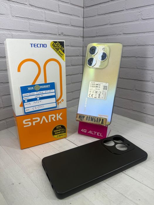 Tecno spark 20 pro 256 gb Нур маркет