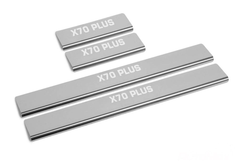 Накладки на пороги Jetour X70 Plus с 2023+