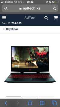 \\\ hp omen 15 /// почти новый