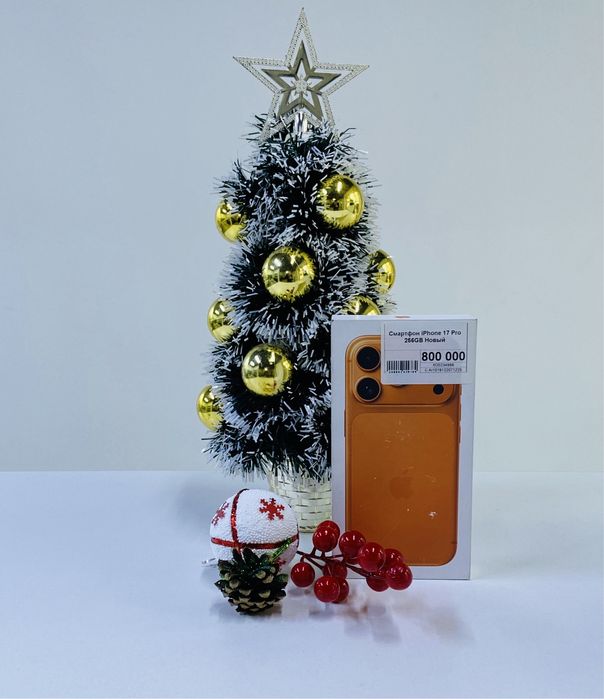 Новый iPhone 17 Pro (физ). Апорт Маркет