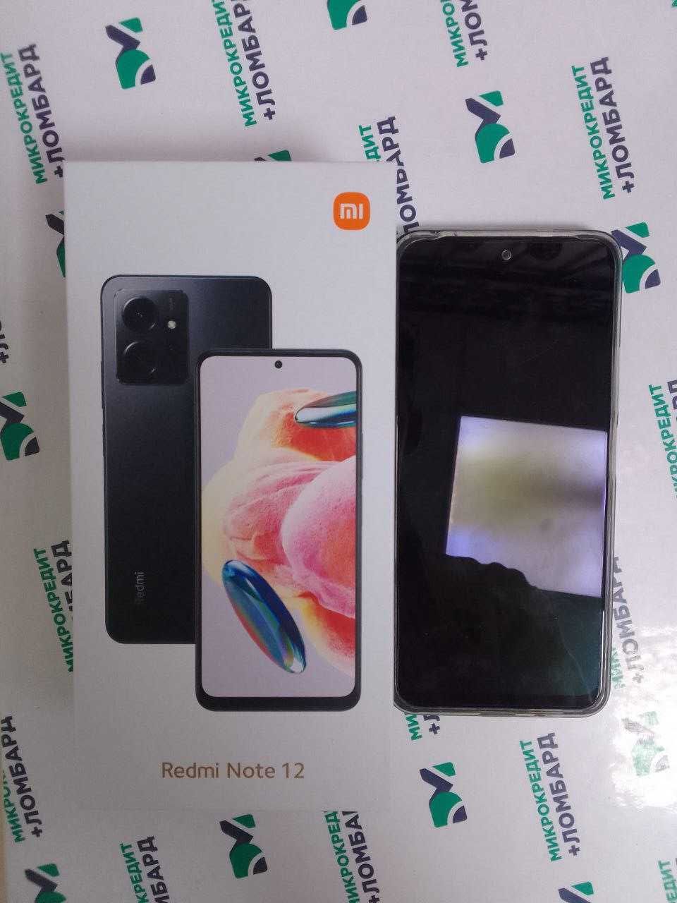 Xiaomi Redmi Note 12 (Кордай) лот 370234