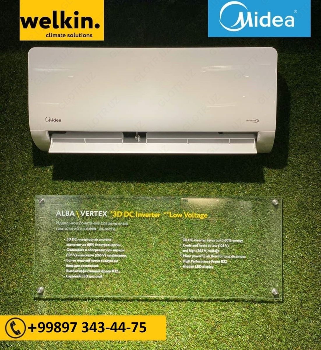 Кондиционер Midea ALBA 07 / 09 / 12 / 18 / 24 инверторный с доставкой