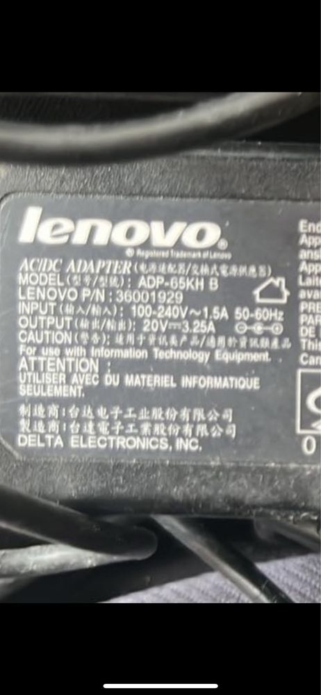 Лаптоп Lenovo