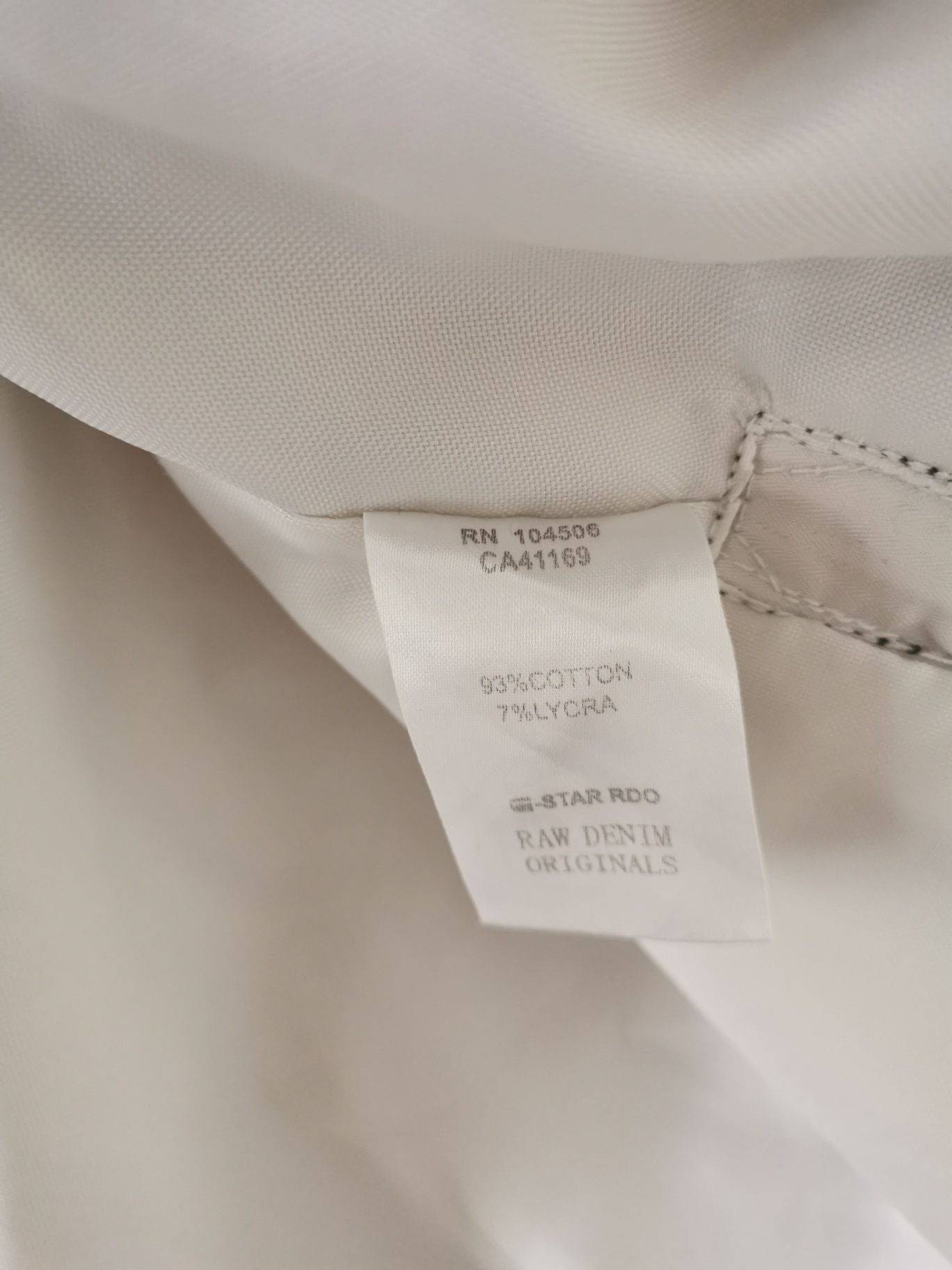 Яке G-STAR RAW 3301