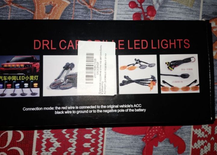 Продам новые в каробке