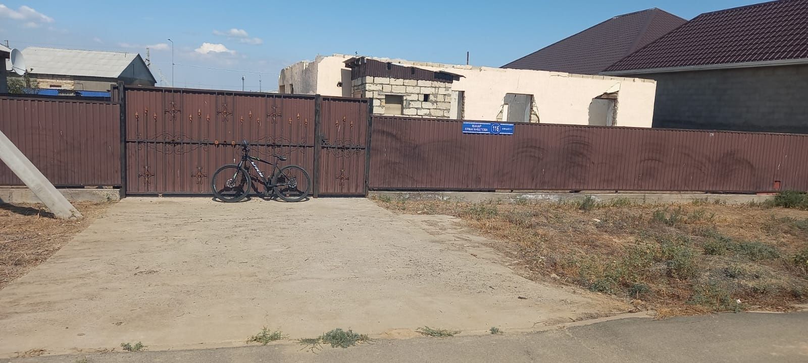Таскала 3 Тен Уй сатам алам деушилерге шамалы торг бар