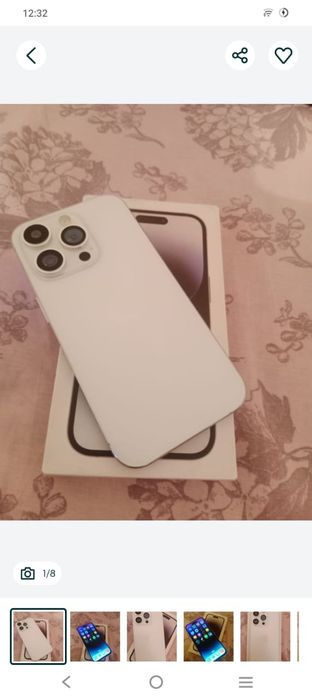 Айфон 14 Pro 512Gb