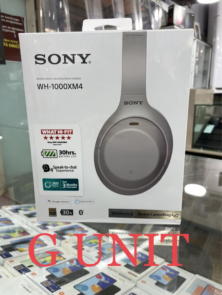 Sony WH-1000XM4  (оптом)