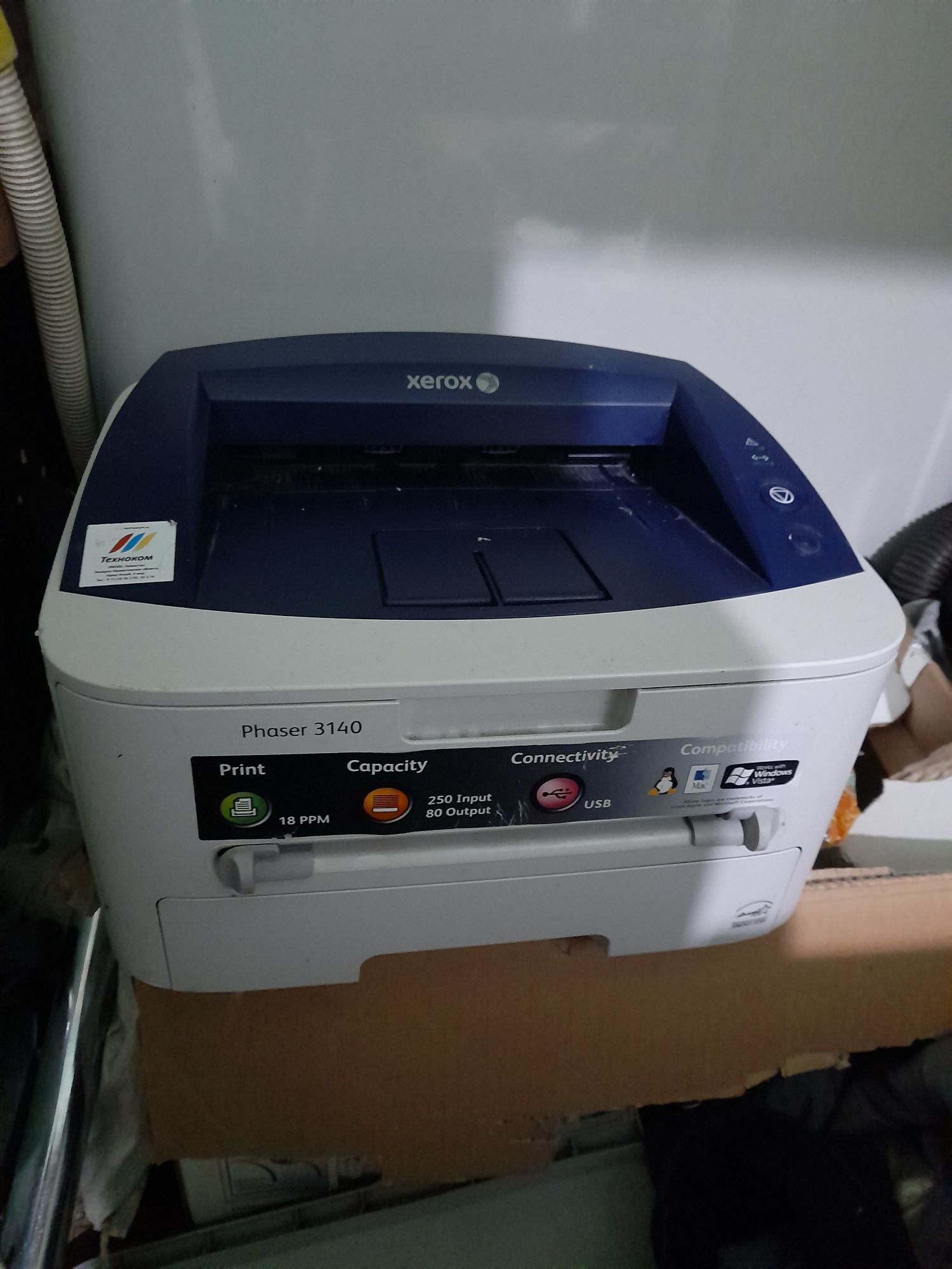 Принтер картриджный Phaser 3140