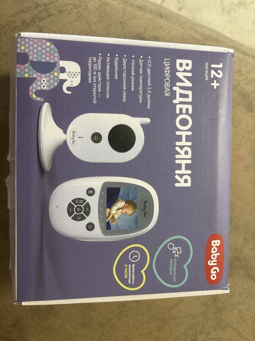 Продам видеоняню