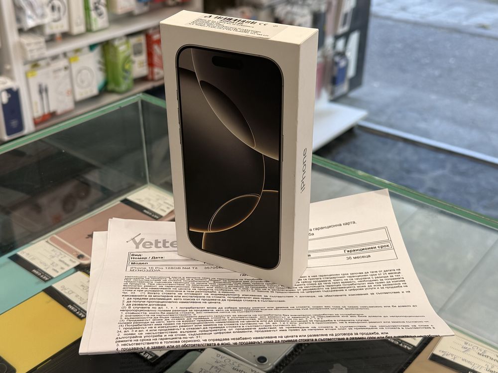 Apple iPhone 16 Pro 128GB Natural Titanium