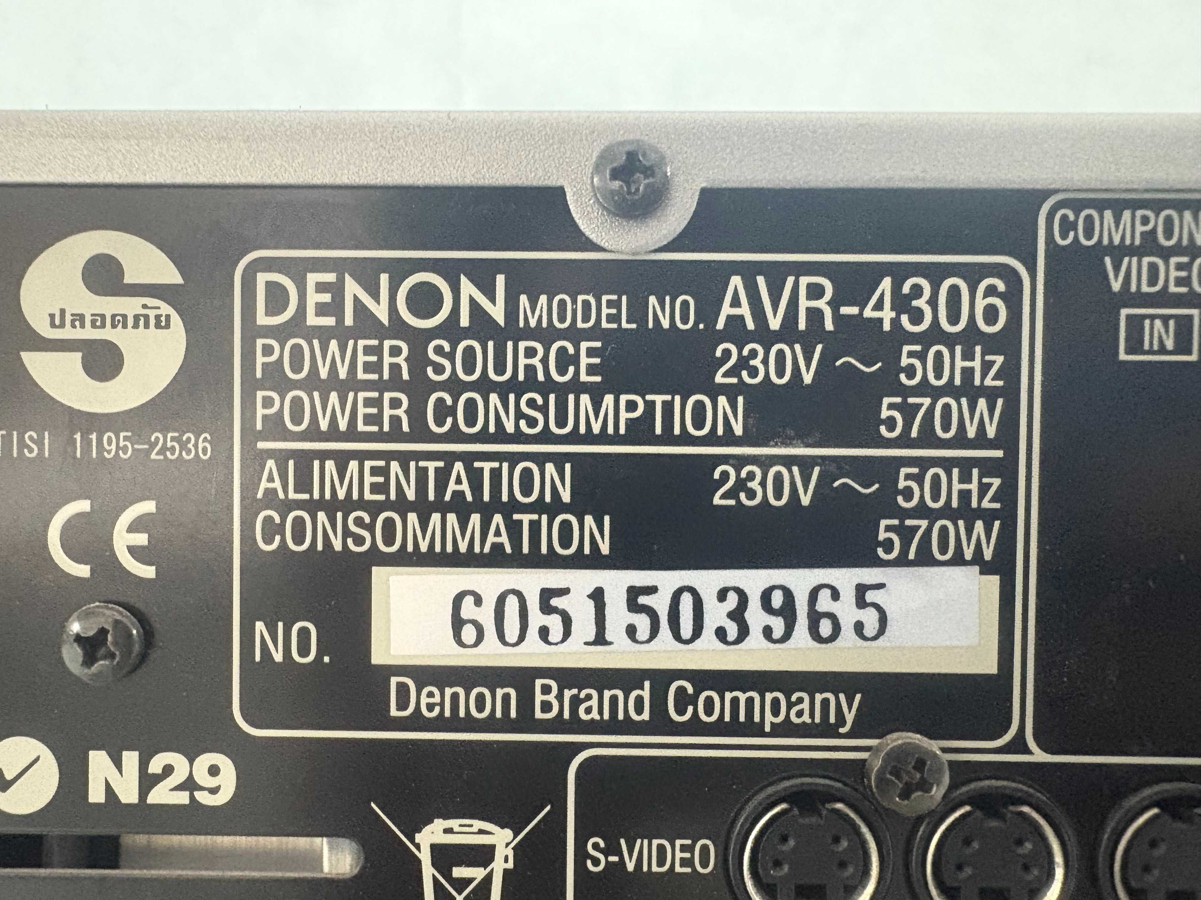 Ресийвър - Denon AVR-4306