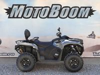Can-Am Outlander MAX 500 DPS T ABS 2024 | Rate | Leasing