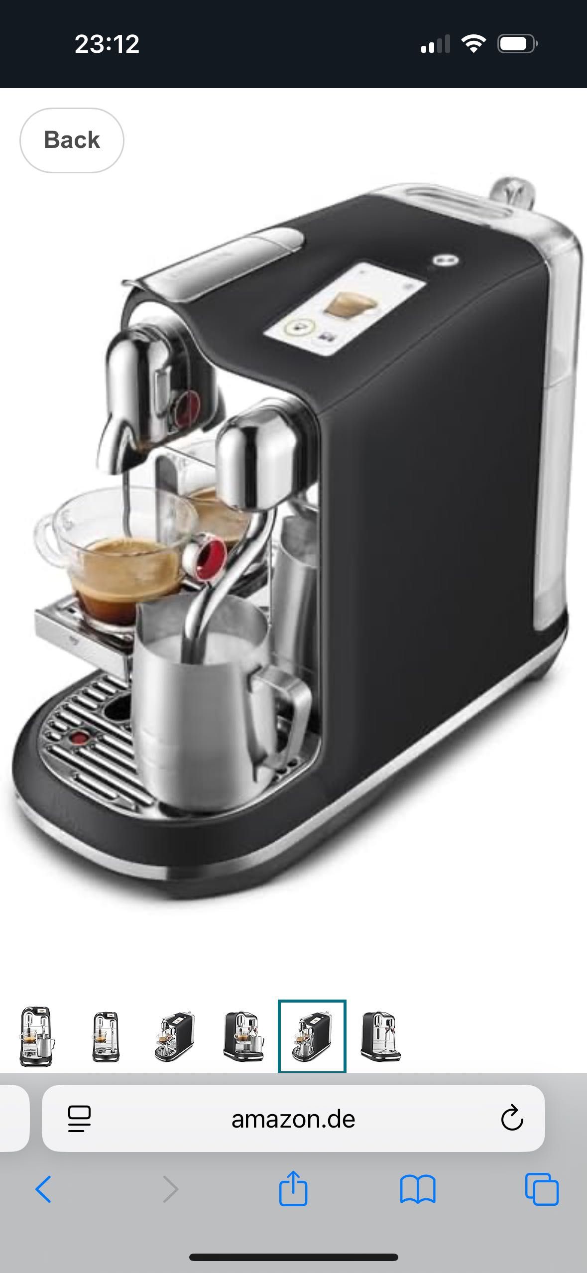 Кафемашина Nespresso touch screen