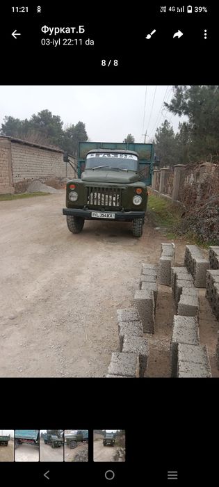 Газ 53 сотилади 1992