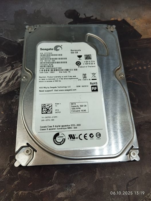 HDD 500GB продам