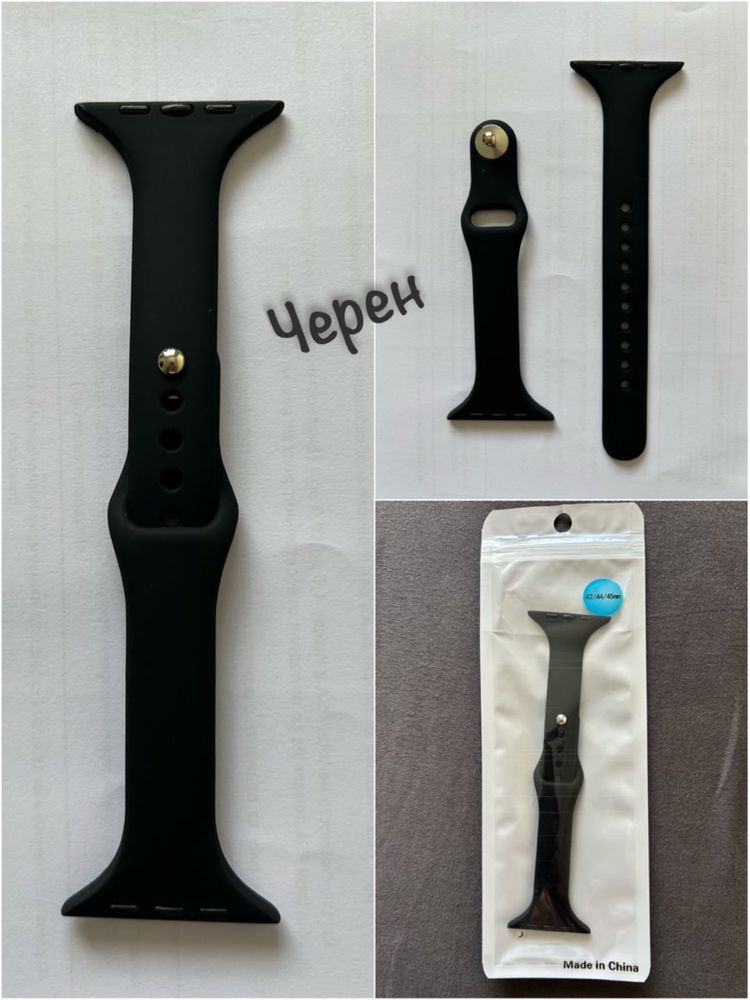 Каишки за Iwatch 8 45 mm