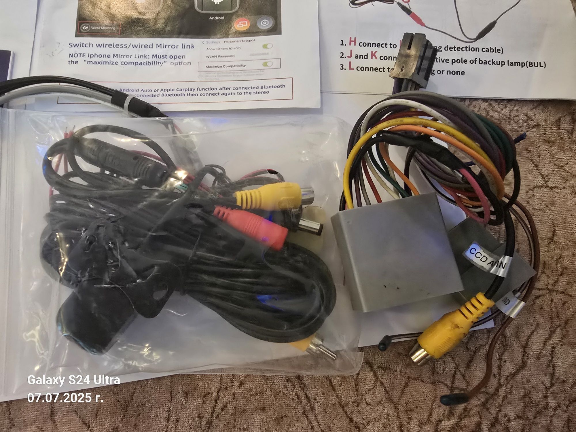 Навигация  DVD Auto 2DIN Honda CRV, Android 8.0, 4GB RAM, 32G