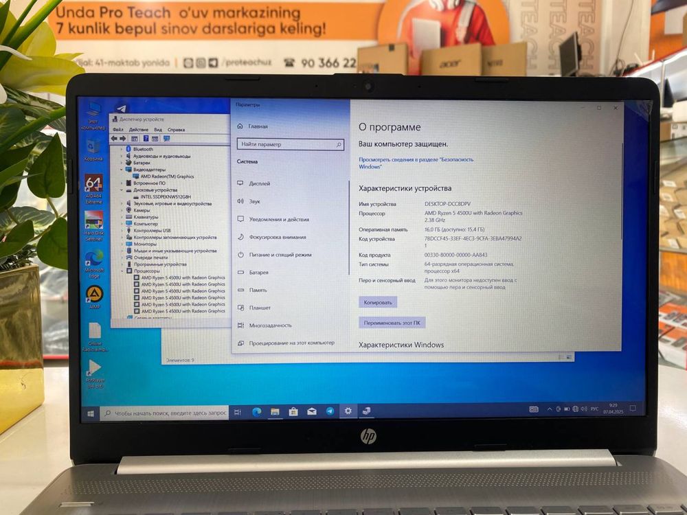 Hp ryzen 5 16/512 soraganlar uchun ideal yangiro pokoleniyasidan keldi