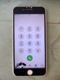 iphone 7 tel polni radnoy