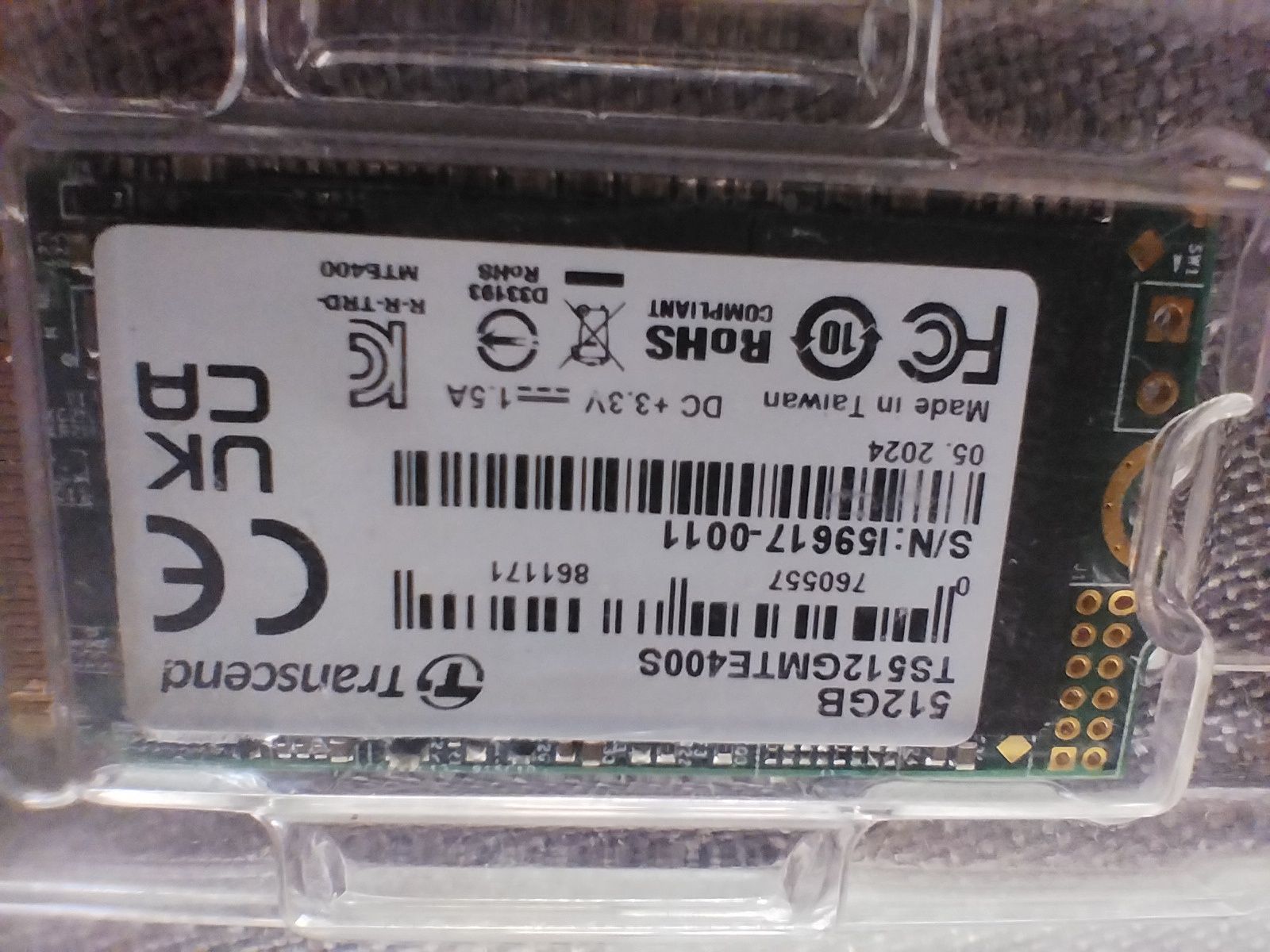 Lenovo Thinkpad E16 G1 за ЧАСТИ
