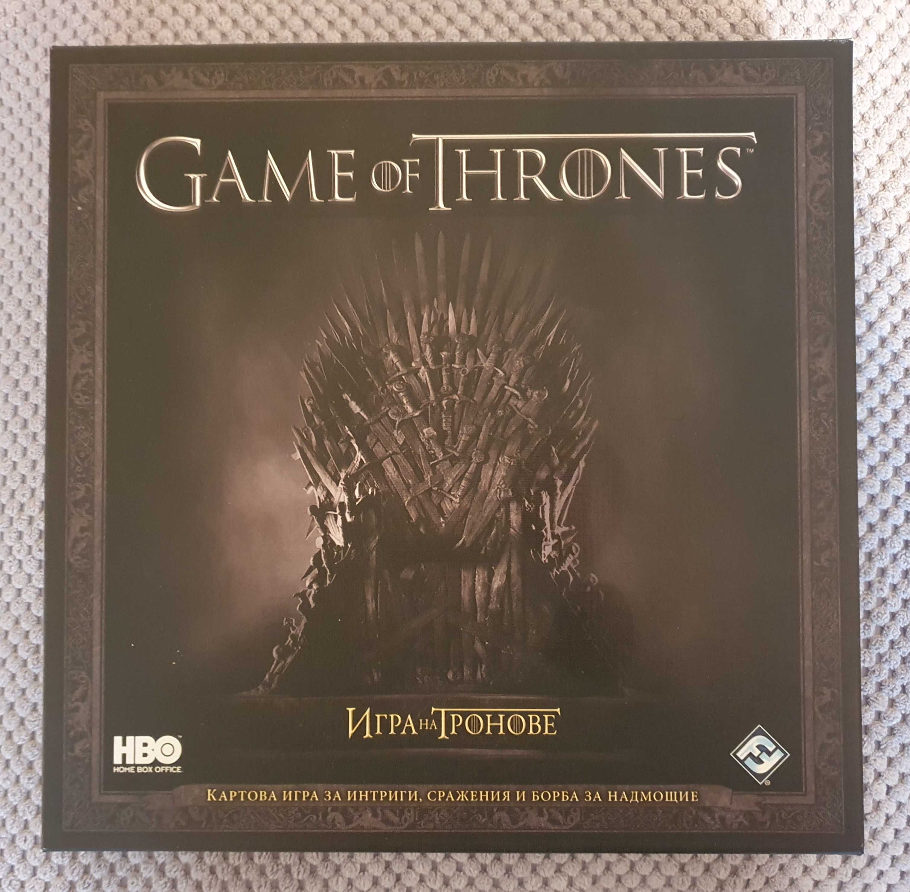 Игра на тронове (Game of Thrones): Картова игра (HBO издание)