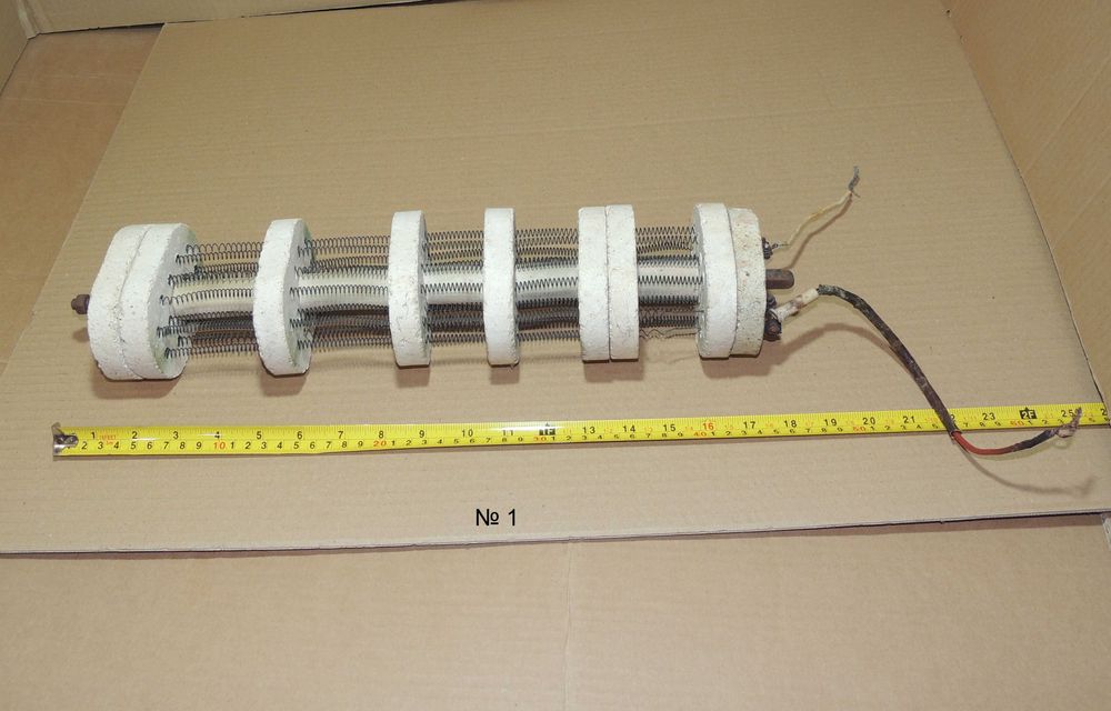 Нагревател - реотан - 13 лв.