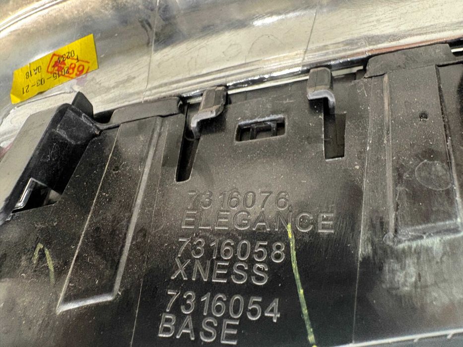 Бъбреци БМВ Х5 Ф15 / Грилове БМВ Х5 Ф15