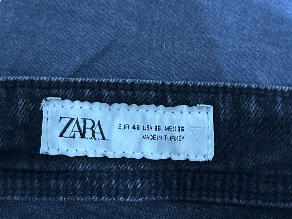 Черни мъжки дънки