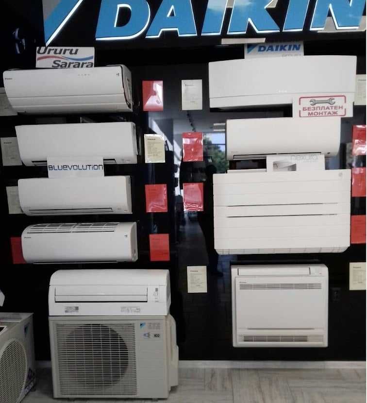 Японски Климатик DAIKIN S-28ZTES Хиперинвертор, BTU 14000 А+++ Нов