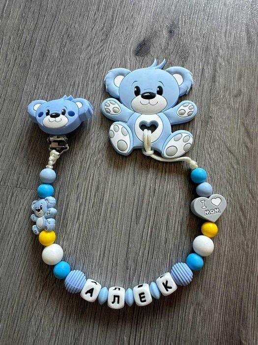 Клипс за биберон с име и гризалка