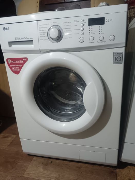 Стиральная машина LG Direct Drive 5.5 kg