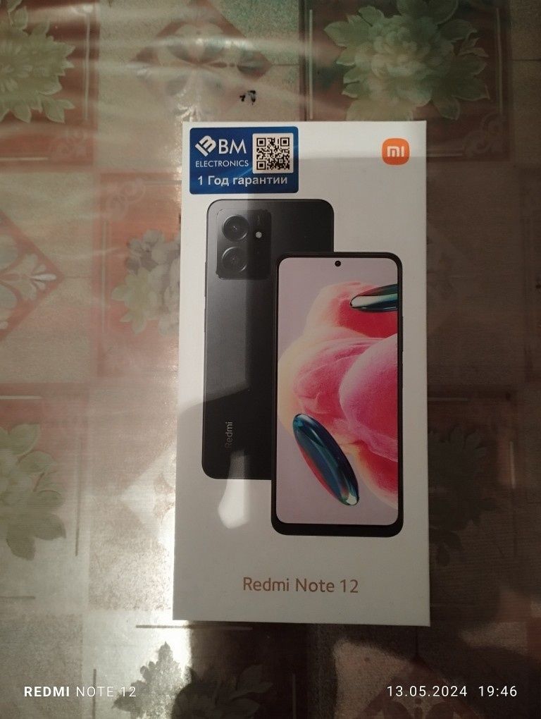 Redmi nout 12 8/256 ice blue