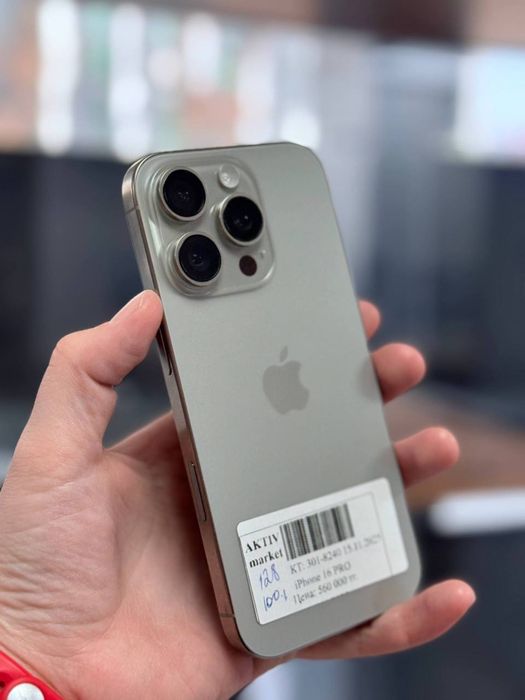 iPhone 16 Pro  128GB/100% от Актив Маркет Рассрочка 0-0-24